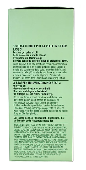 Clinique Dramatically Different Moisturizing Gel (4.2 fl. oz.)