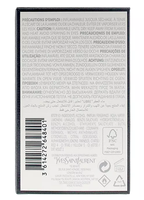 Yves Saint Laurent Libre Eau de Parfum, 1.0 fl oz