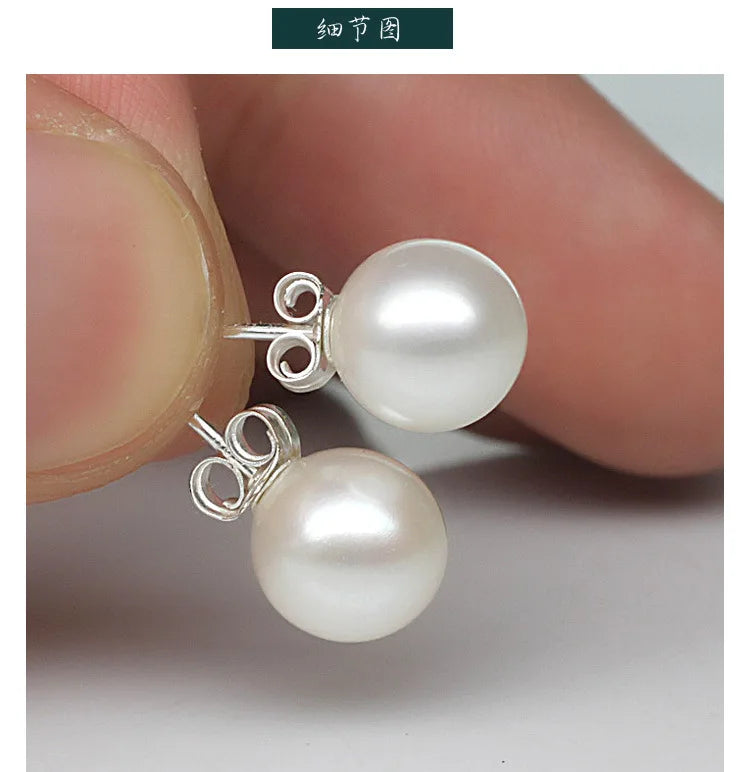 Freshwater Cultured Pearl Button Ball Stud Earrings