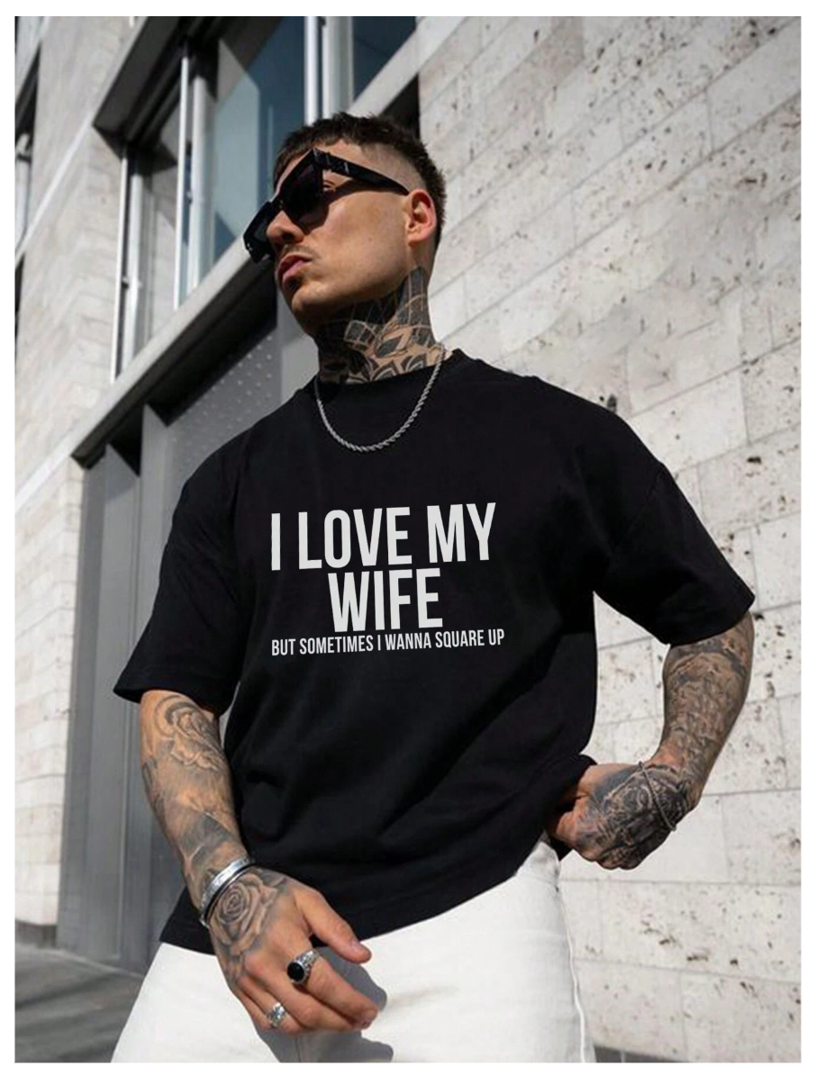 I Love My Wife Graphic Tee